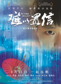 黄色网在线